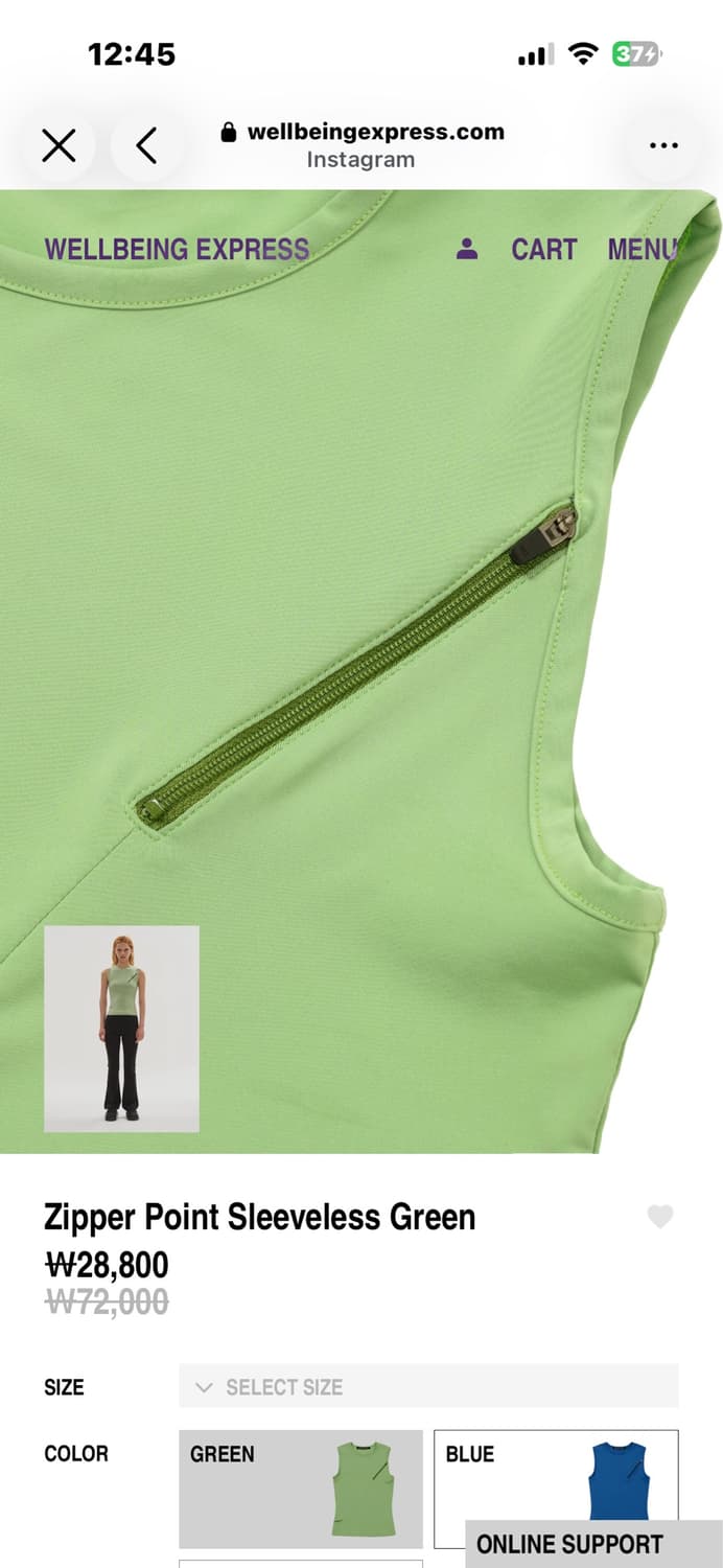 웰빙익스프레스 Zipper Point Sleeveless Green 상품이미지3