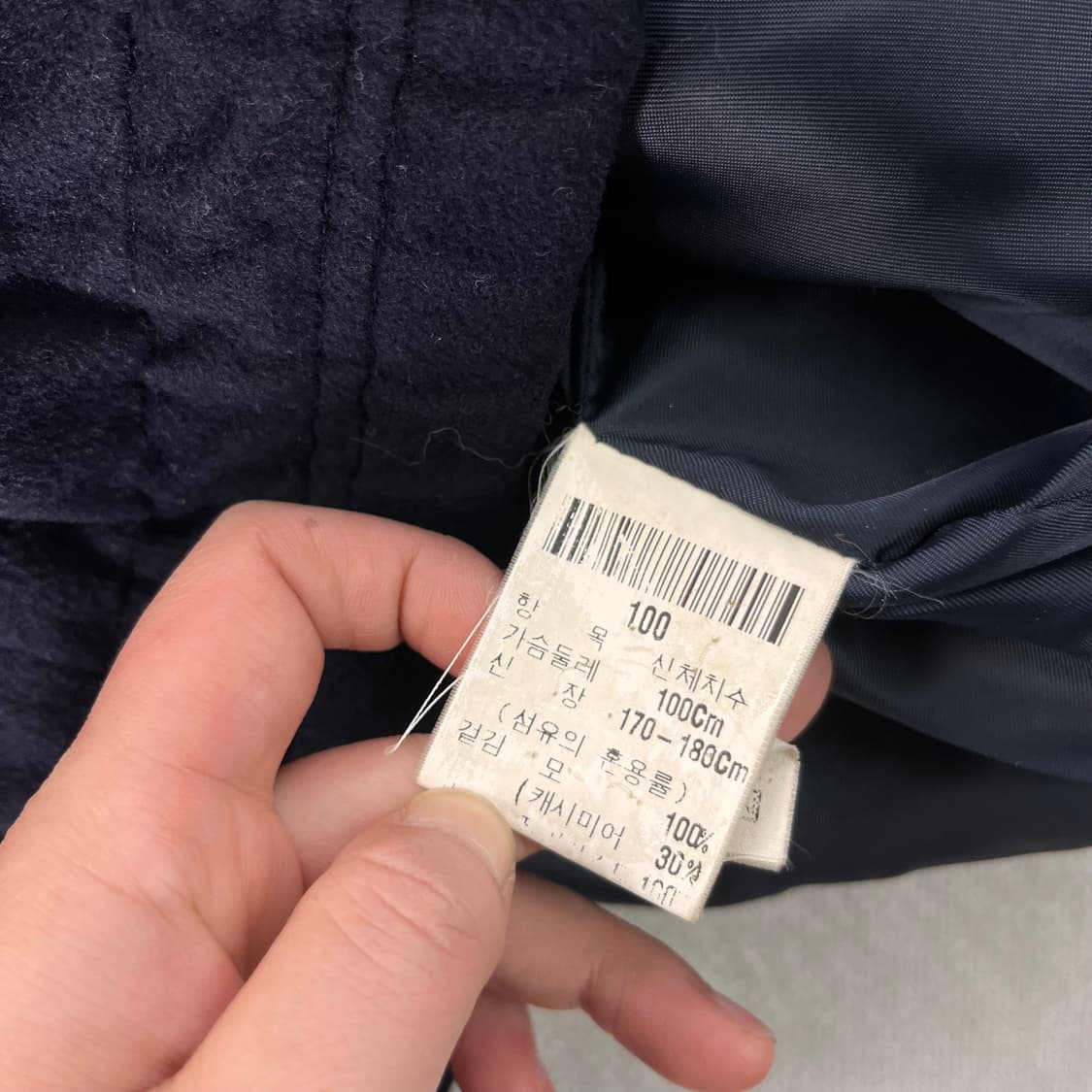 100 입생로랑 90s 캐시미어 블루종 자켓 상품이미지7