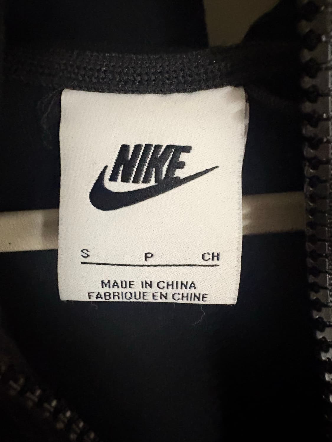 나이키 테크펙 상품이미지2