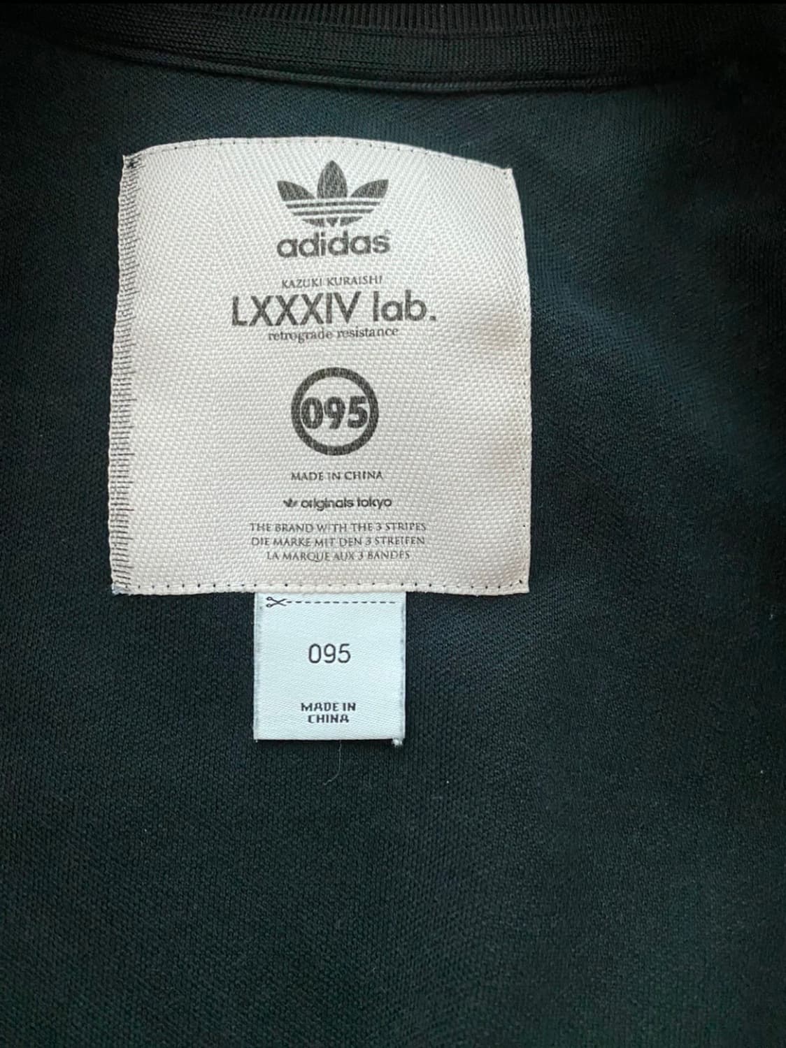 아디다스x카즈키 콜라보 자켓 상품이미지6