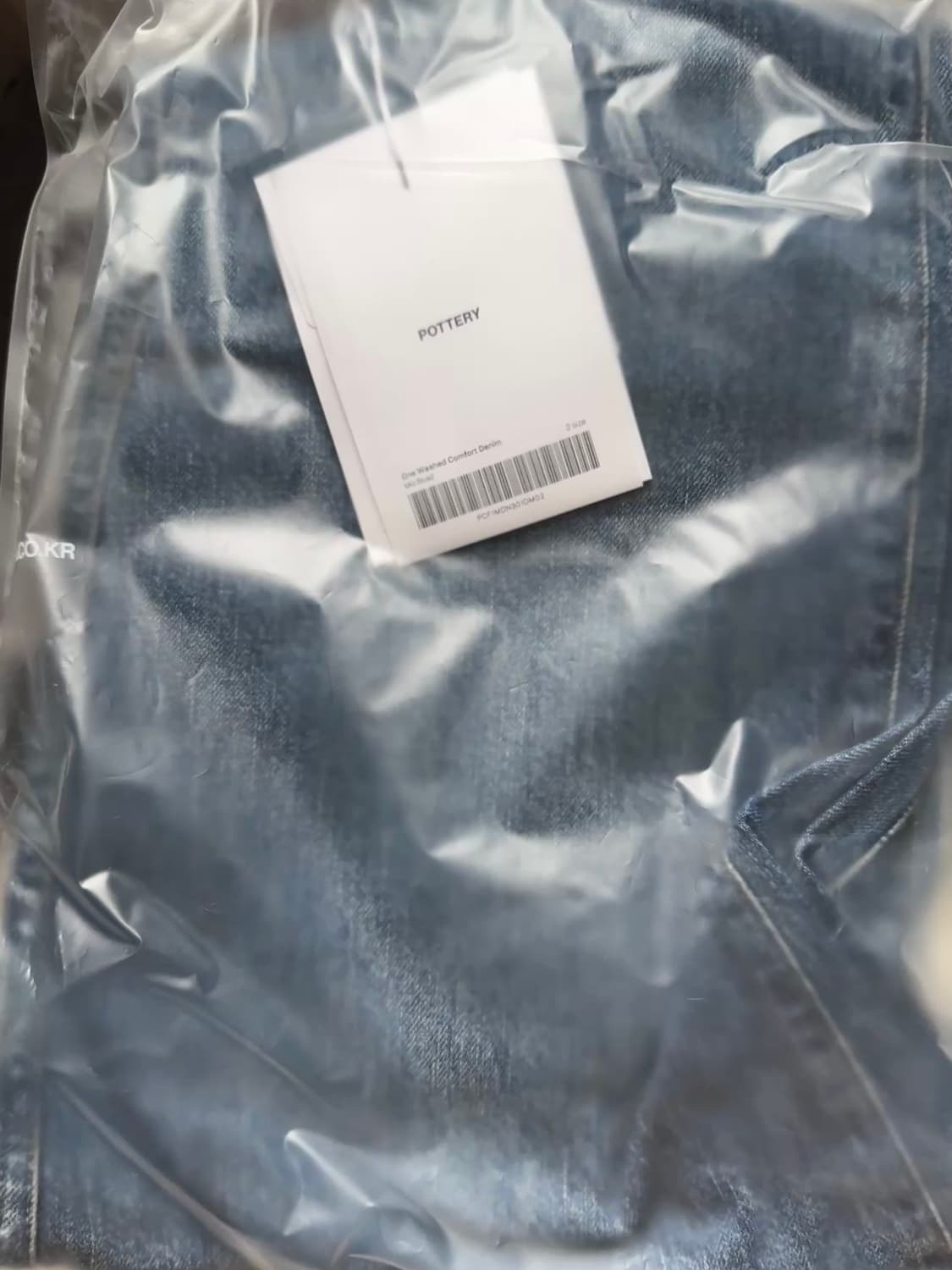 25ss 포터리 원워시드 와이드 데님 1사이즈 여러컬러 판매  상품이미지6