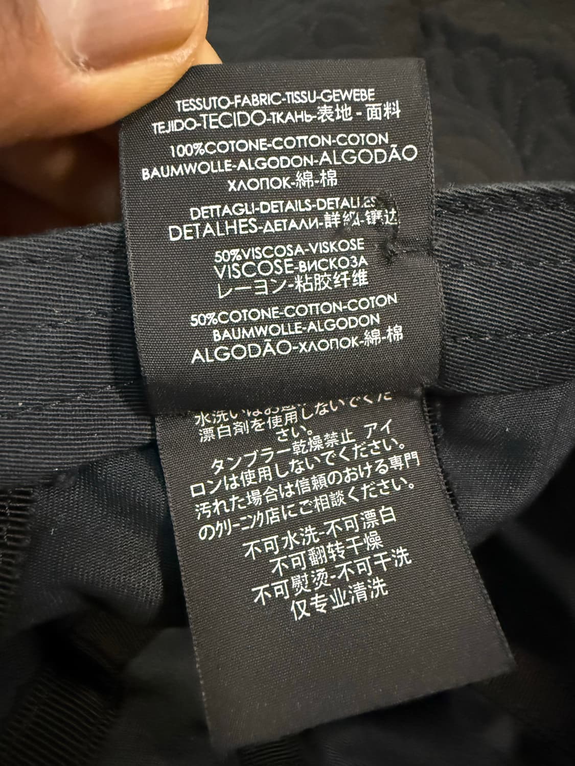 발렌시아가 블랙 볼캡 모자 상품이미지6