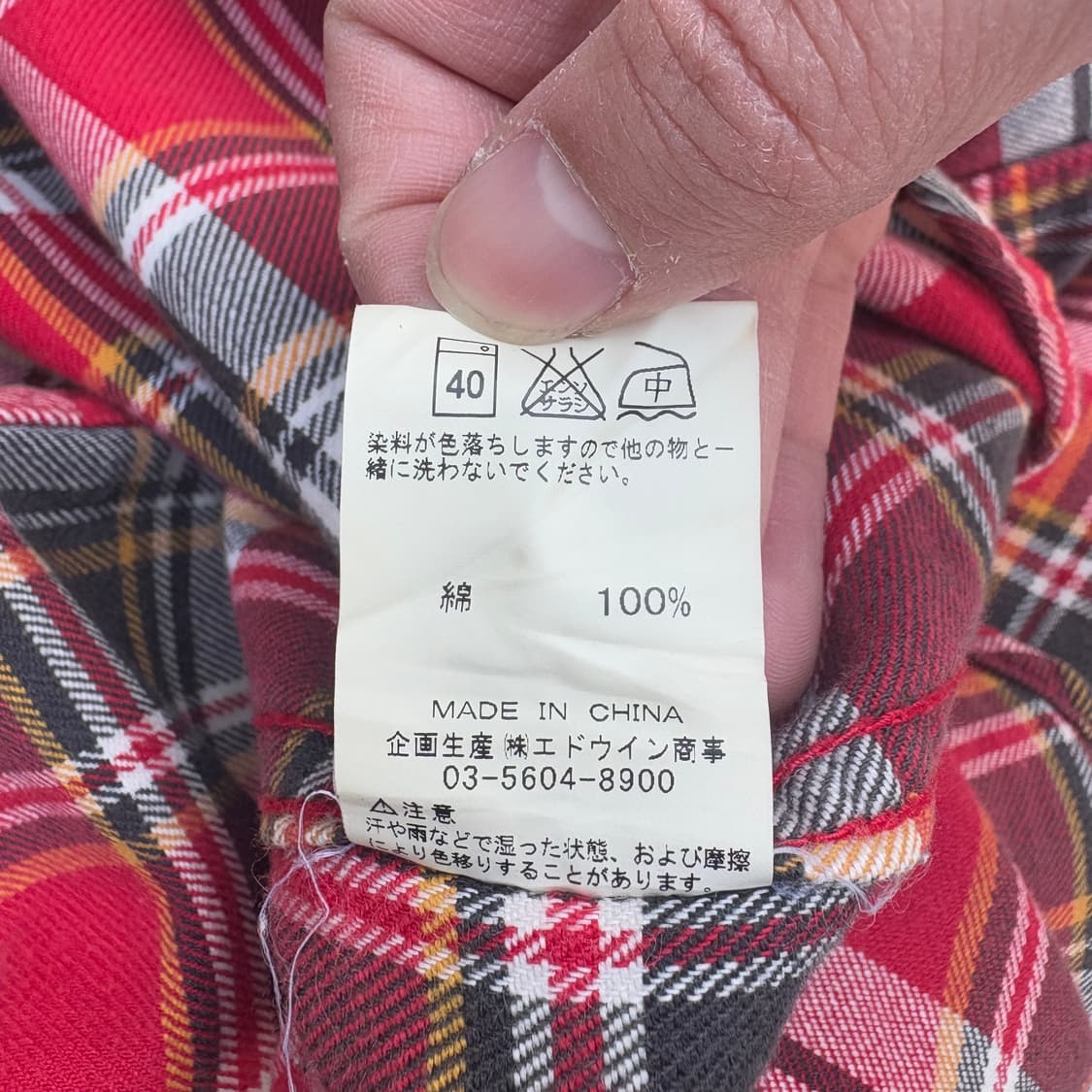 리 Lee 플란넬 웨스턴 셔츠 상품이미지8