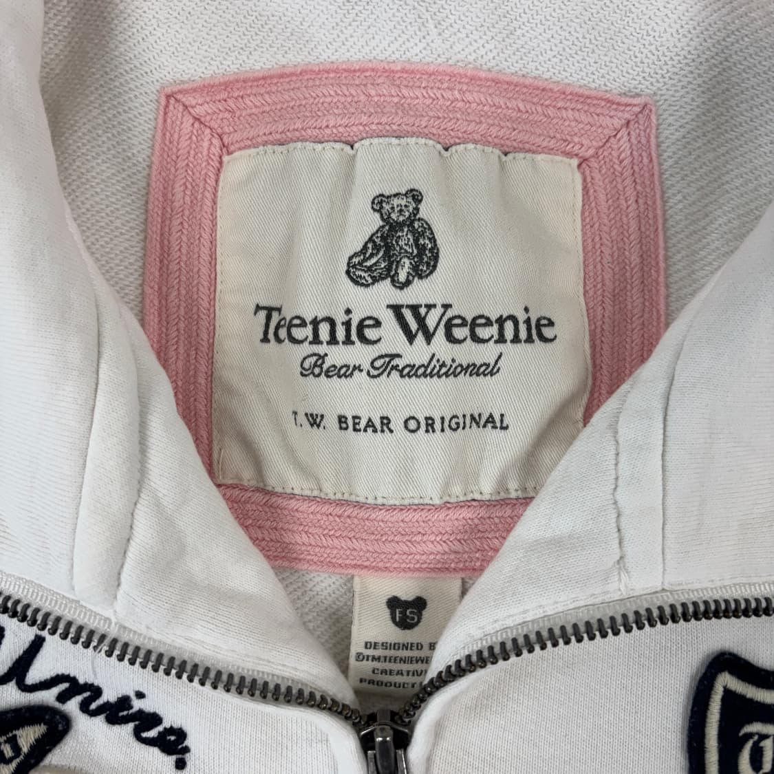 티니위니 집업 상품이미지6