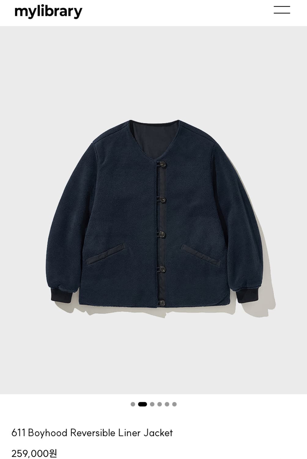 (2) 마이라이브러리 히즈핸더 611 보이후드 리버시블 라이너 자켓 상품이미지2