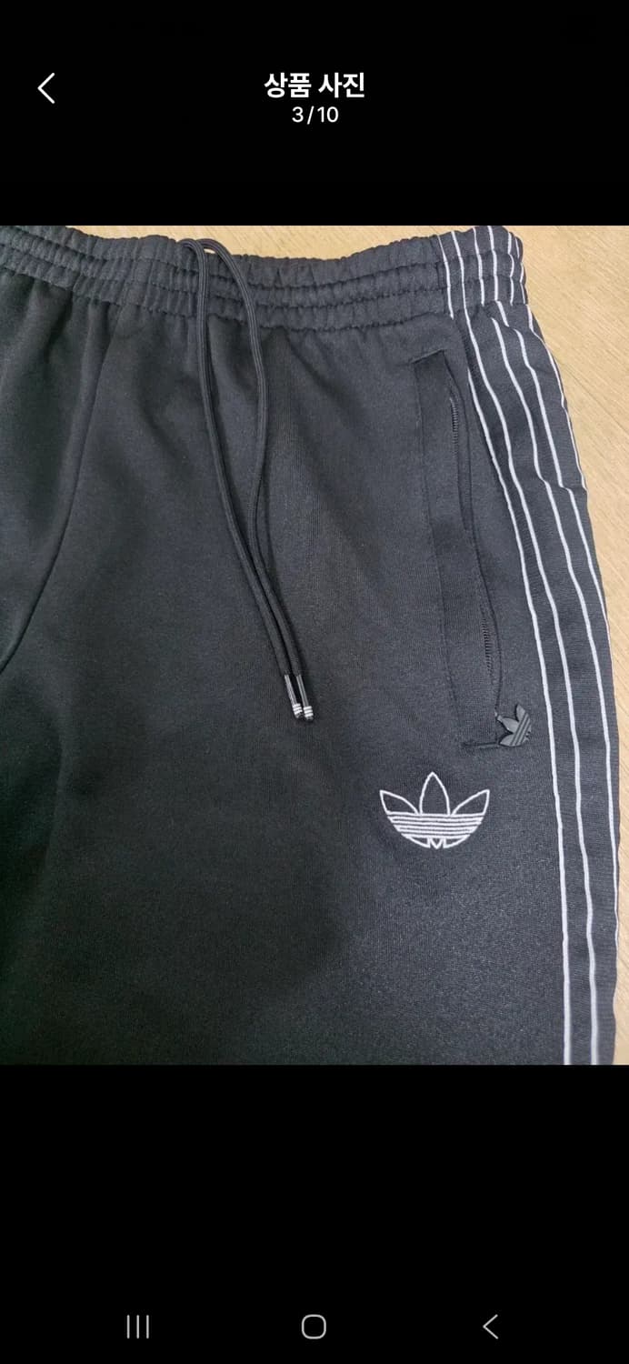 아디다스 트레이닝 팬츠 조거 팬츠 L 상품이미지3