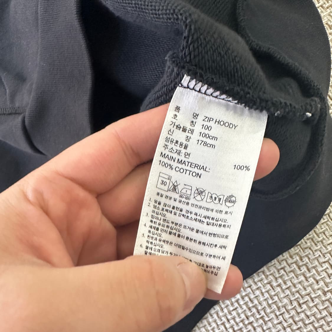 100 아디다스 런디엠씨 후드 집업 자켓 0423D 상품이미지3