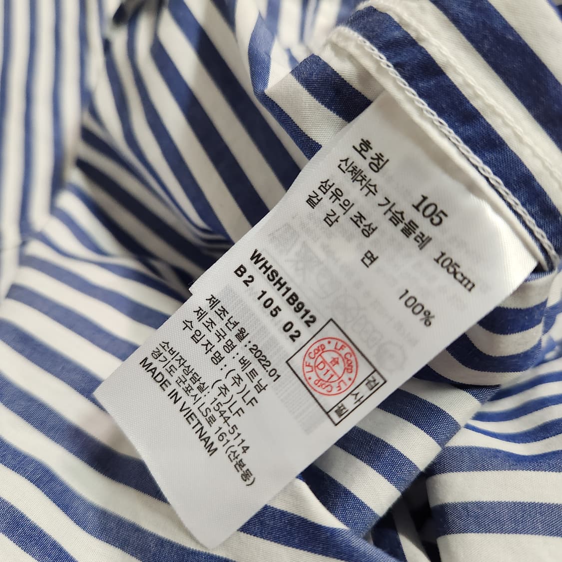 256A [105] 헤지스 남성 반팔 남방 셔츠 상품이미지4