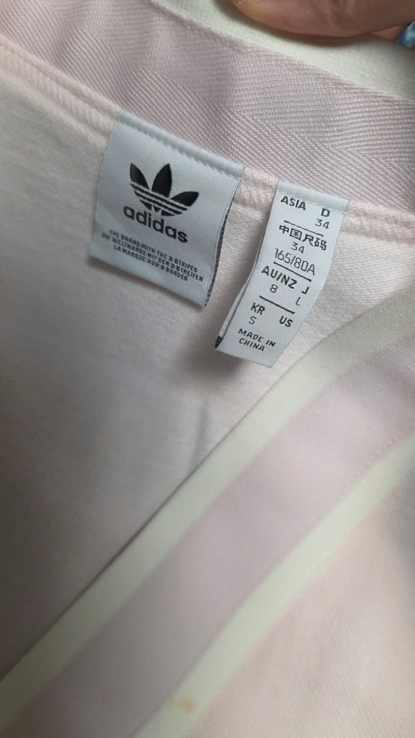 아디다스 연핑크 가디건 L 상품이미지4