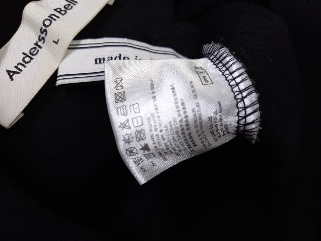 앤더슨벨 춘추동 기모 맨투맨 77.66 상품이미지9