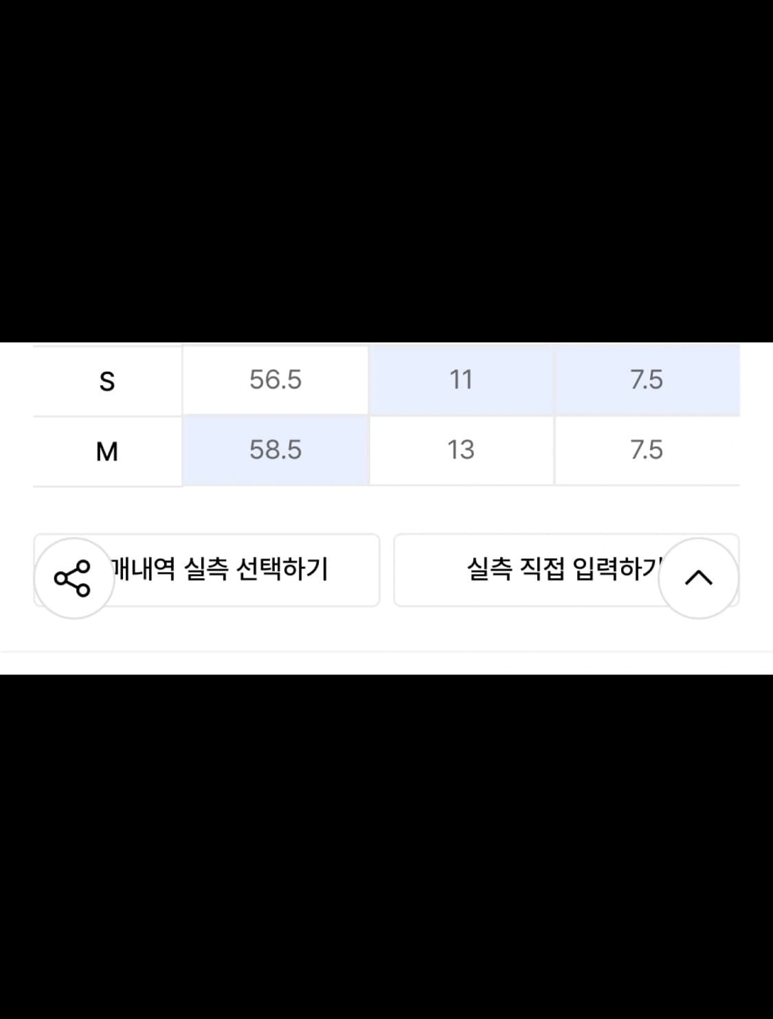디파이클럽로버스 배색 볼캡 S 상품이미지3