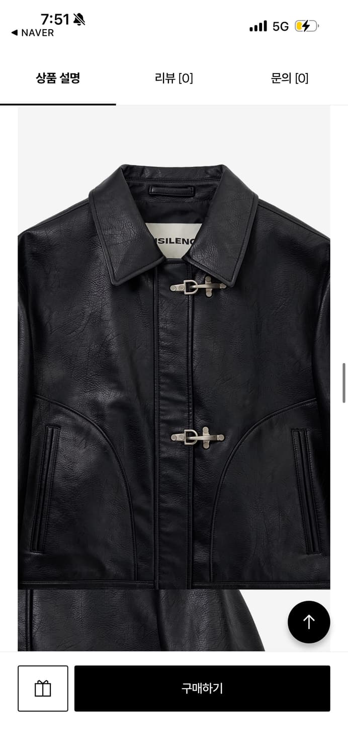 인사일런스 우먼 빈티지 버클 포우 레더 자켓 M 상품이미지7