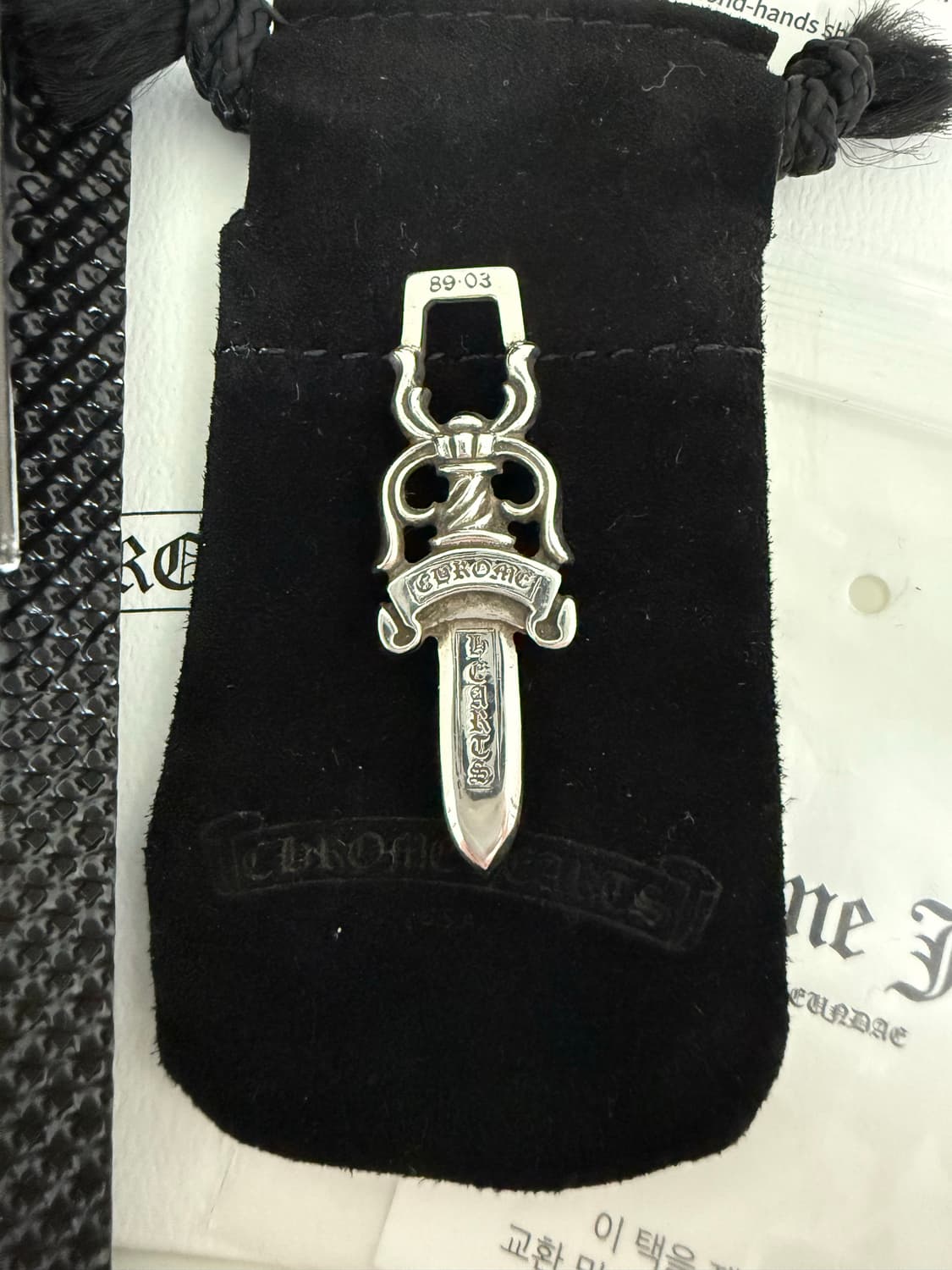 크롬하츠 M대거 상품이미지3