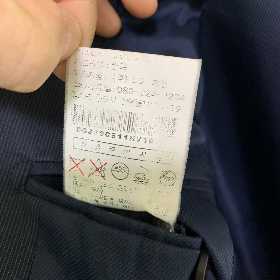 닥스 차콜 네이비 남성 블레이저 자켓 긱시크 100 남녀공용 상품이미지5