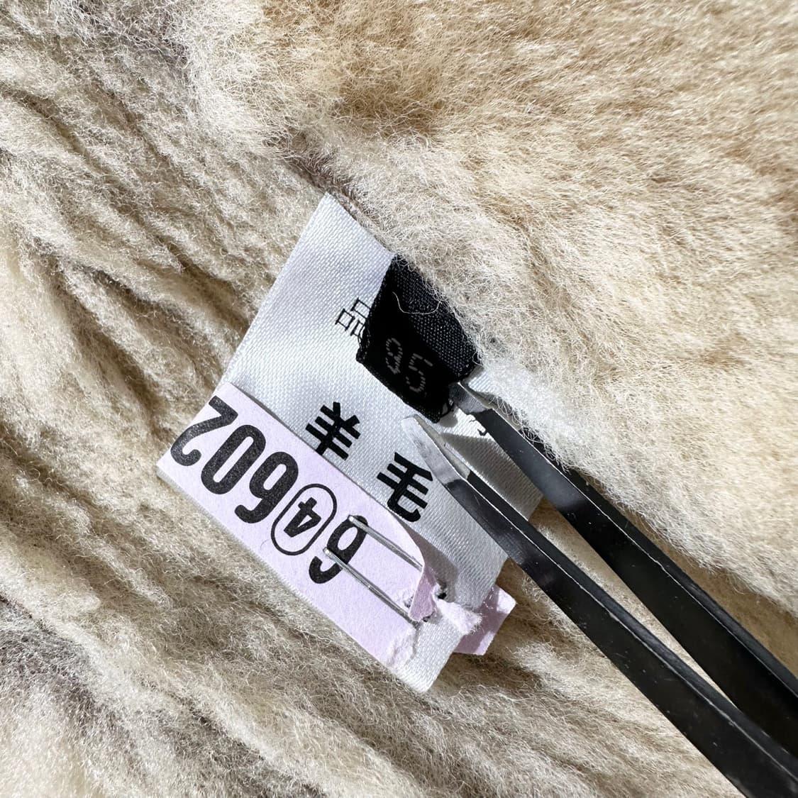 램스킨 시어링 무스탕 봄버 자켓 다크브라운 상품이미지8