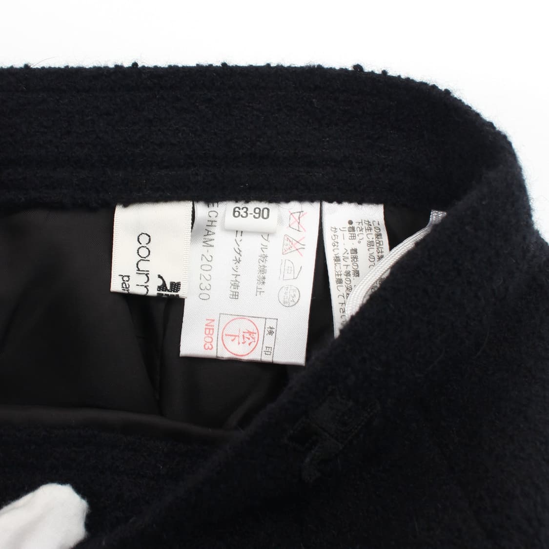 꾸레쥬 울 기본 베이직 미디 에이치라인 스커트 치마 상품이미지9