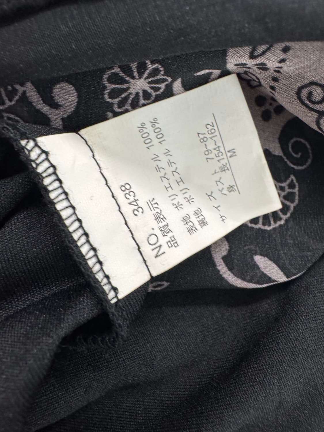 vtg dress 상품이미지4
