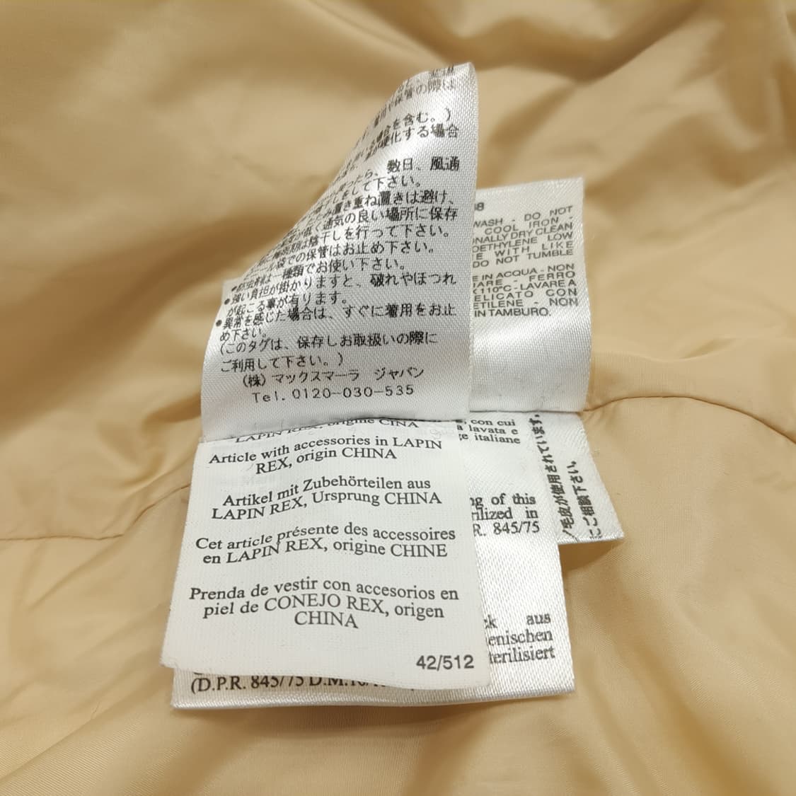 CN830W L 막스마라 렉스퍼 트리밍 다운 패딩 코트 상품이미지6