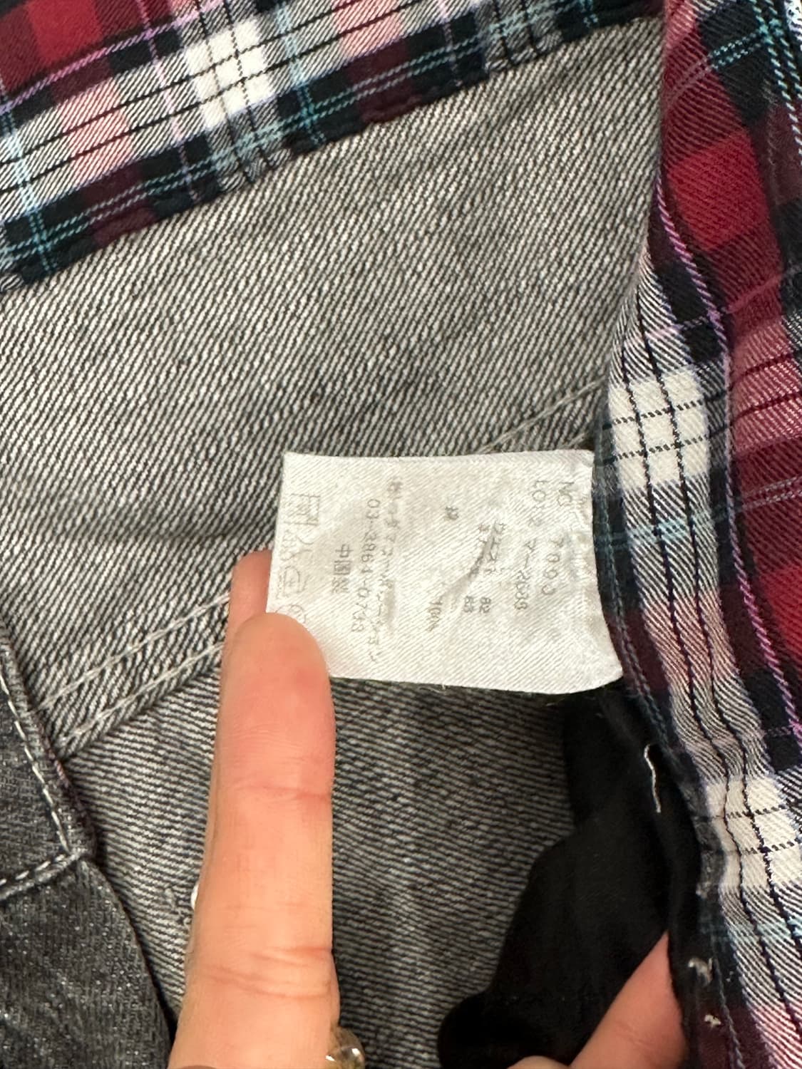 L)Japanese vintage 워싱 흑청 데님 팬츠 상품이미지7