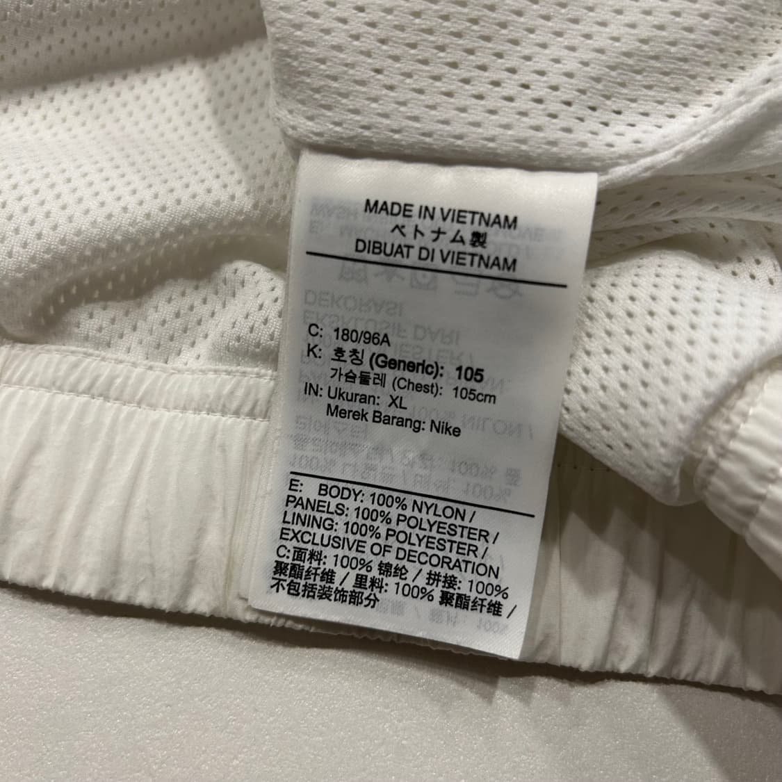 [XL] 나이키 빅스우시 바람막이 화이트/블랙 A872 상품이미지8