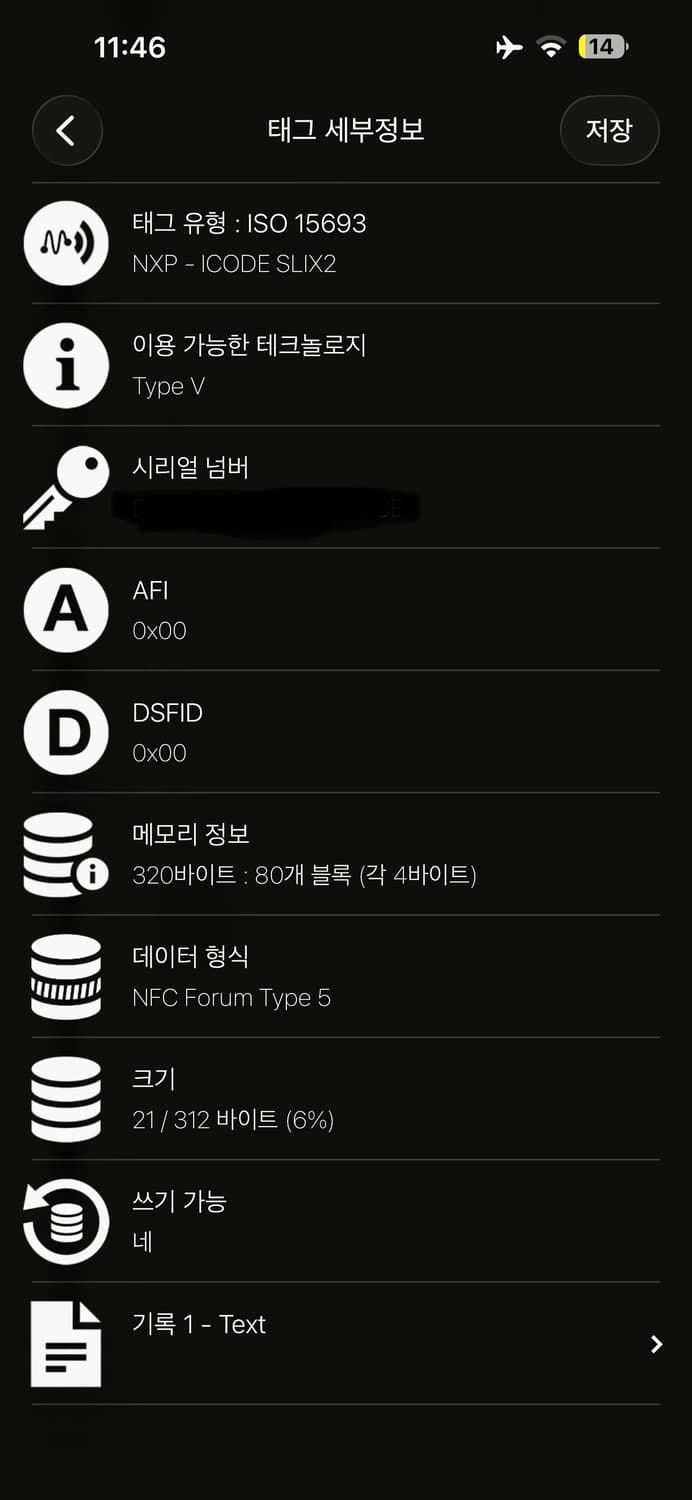 프라다 바이커백 라지 2vh991 상품이미지10