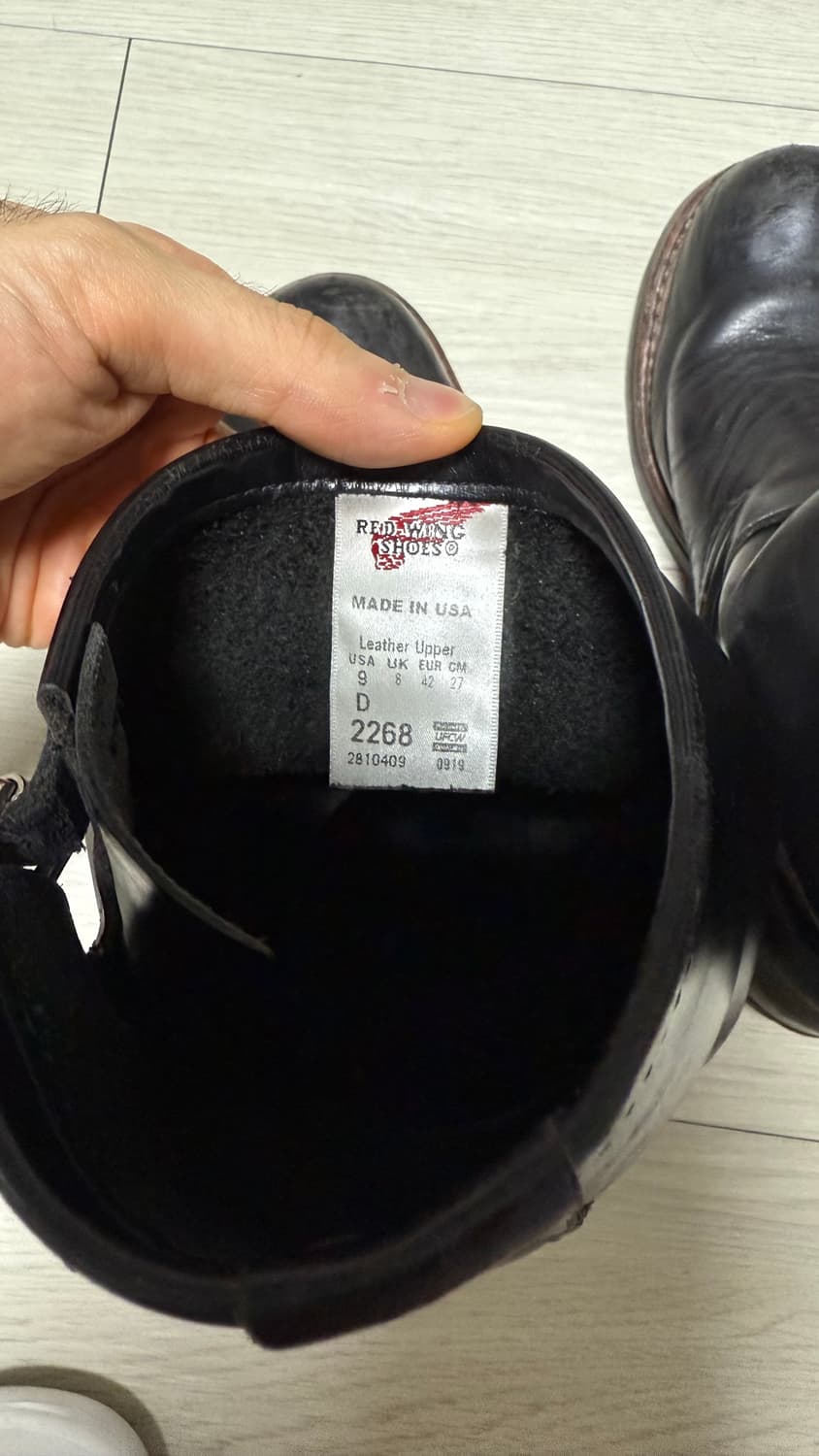 레드윙 2268 엔지니어부츠 상품이미지5