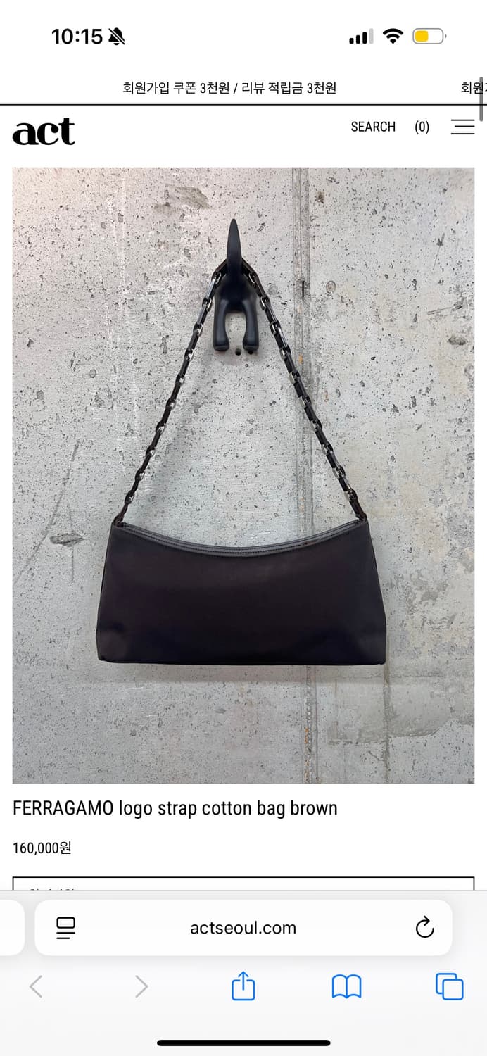 페레가모 빈티지 숄더백 상품이미지1