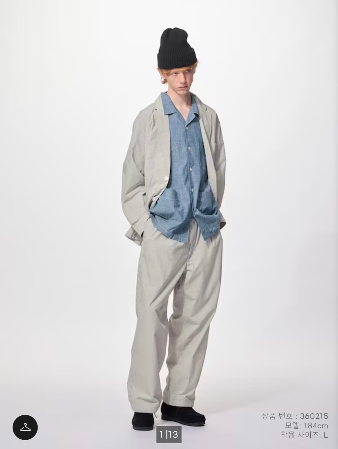 [3XL/셋업] GU 엔지니어드 가먼츠 코드레인 재킷 이지 팬츠 라이트그 상품이미지1
