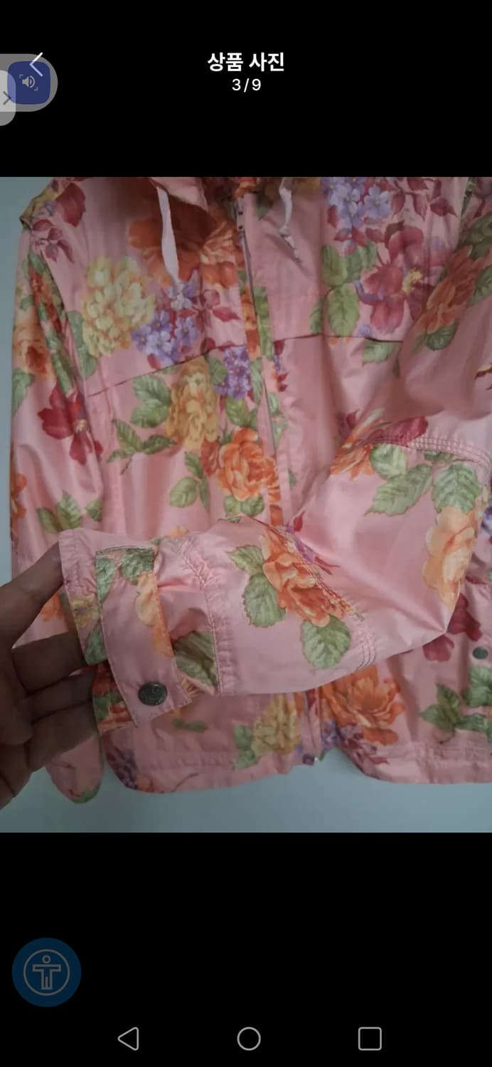 가격변동×(정품)오일릴리 플라워 패턴 후드 자켓&후드베스트 상품이미지2