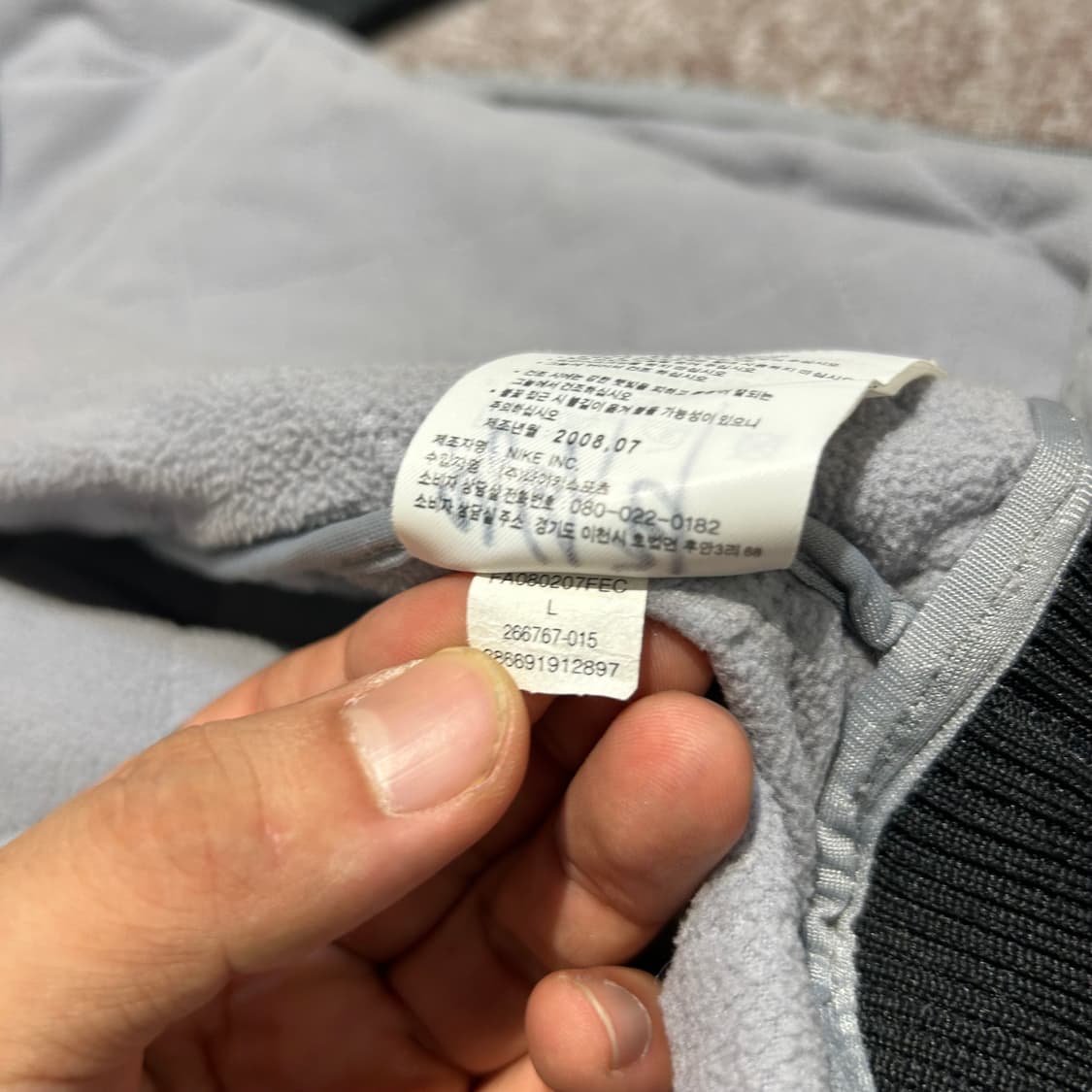 L) 나이키 ACG 경량패딩 점퍼 후리스안감 상품이미지9