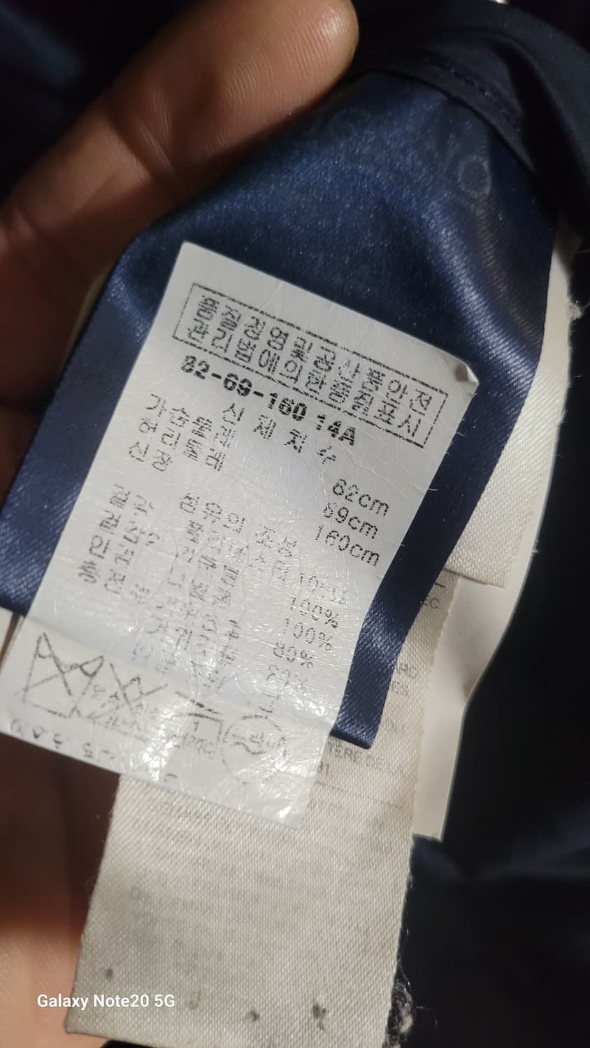 에르노 거위털 패딩 상품이미지5