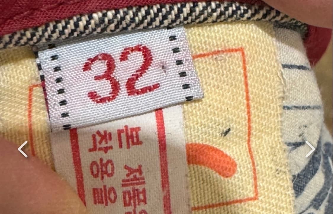 에비수 데님반바지 32-33 상품이미지8