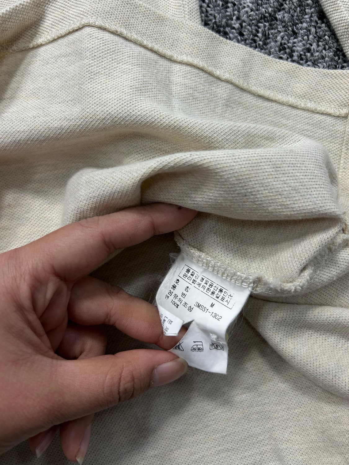 폴로 랄프로렌 오트밀 pk M 상품이미지7