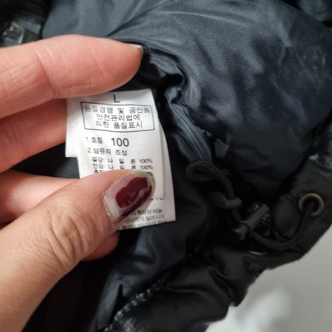 노스페이스 눕시700 패딩조끼 상품이미지5