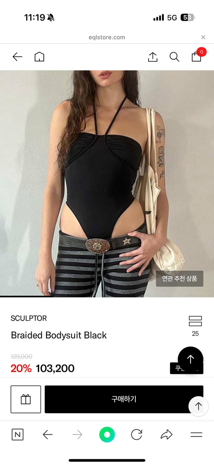 스컬프터 바디수트 상품이미지2