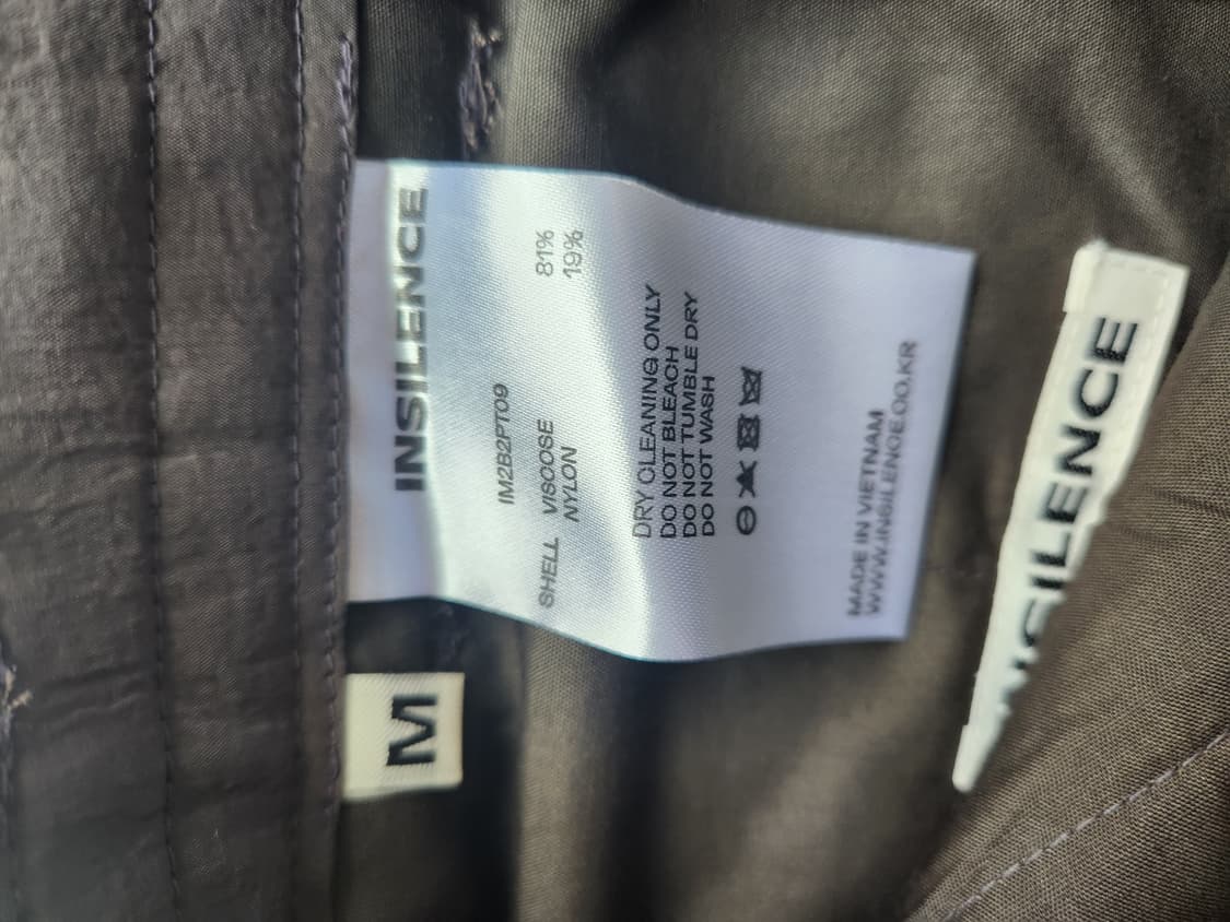 인사일런스 나일론 와이드 팬츠 M 상품이미지3