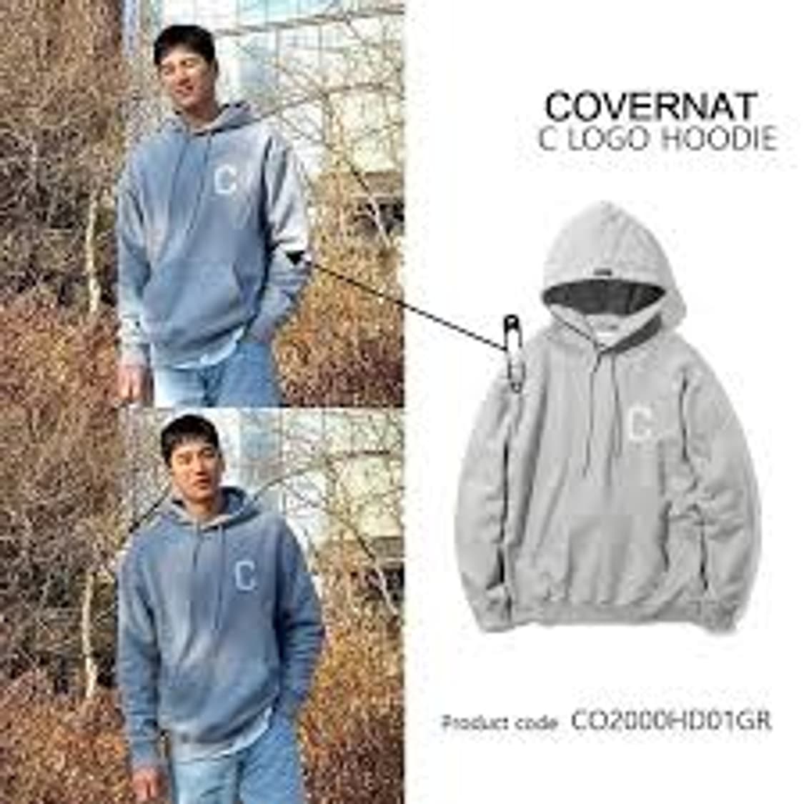 커버낫 C로고 멜란지 그레이 후드 티셔츠  상품이미지9