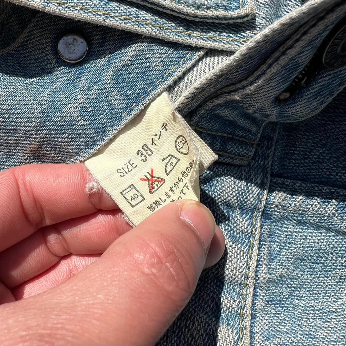 90’s 리바이스 71557 빅E 데님 트러커 자켓 상품이미지9