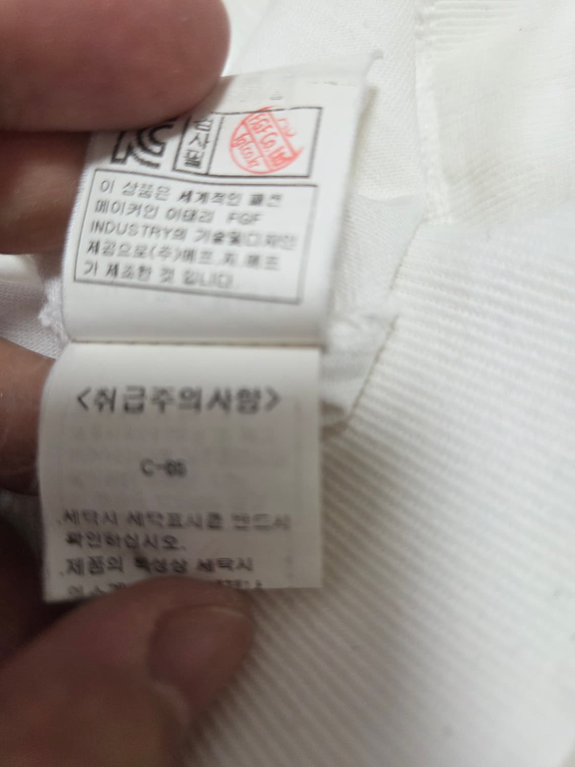 씨피컴퍼니 렌즈 공용 맨투맨 상품이미지7