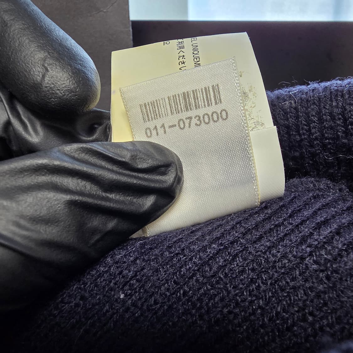 {클로젯}[Os][종이백 구성]크롬하츠 홀스슈 니트 비니 상품이미지6