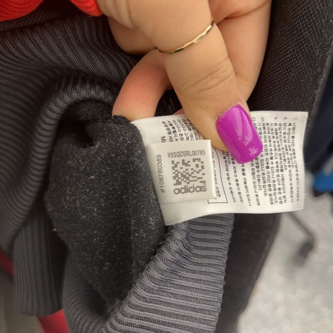 아디다스 올드스쿨 브라질 패치워크 트랙탑 집업 져지 85 C06808 상품이미지8