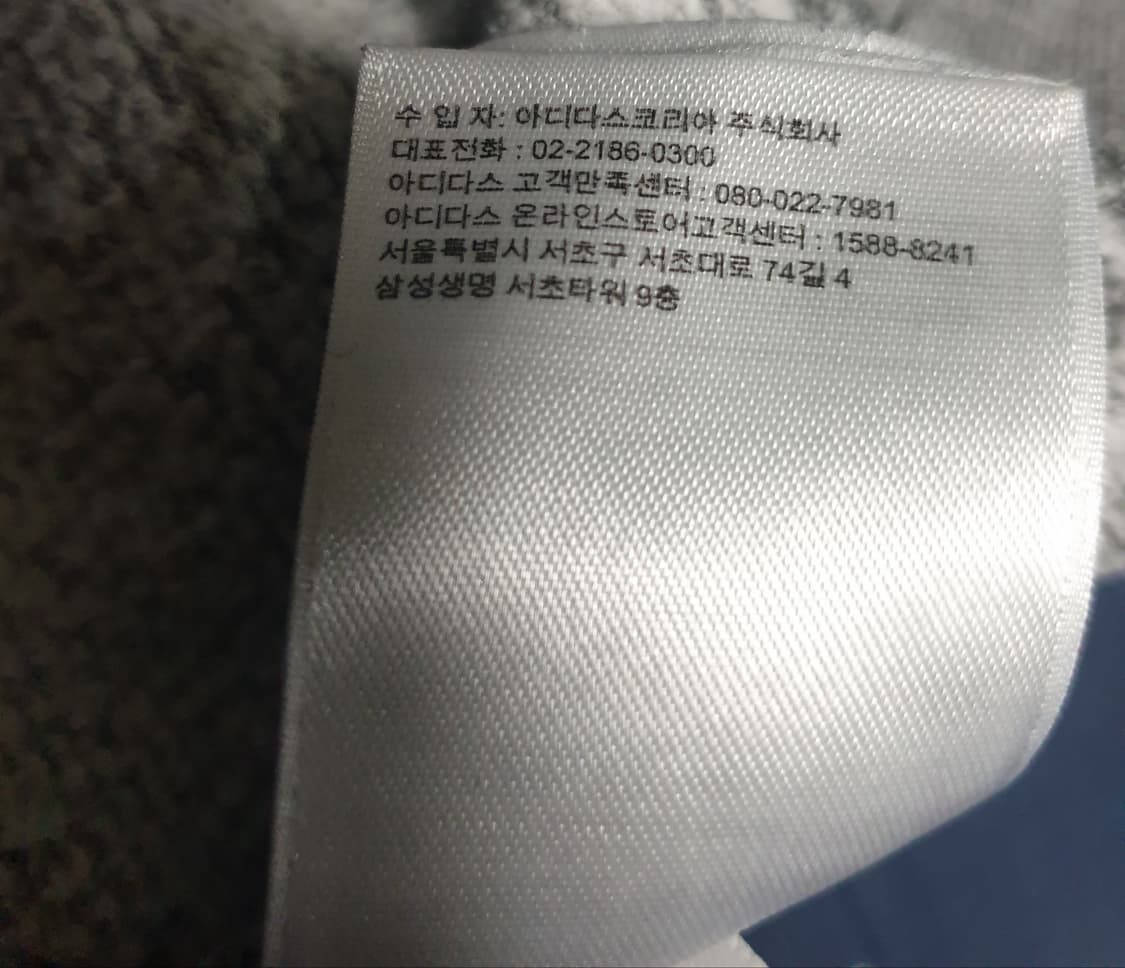 아디다 파이어버드 3선 패션 크루 맨투맨 그레이 (XL) 상품이미지4