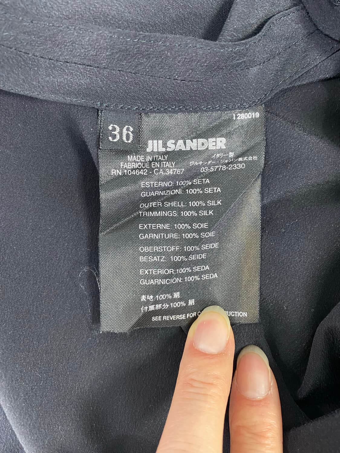 질샌더 JIL SANDER 실크 드레스 원피스 36 <29>  상품이미지6