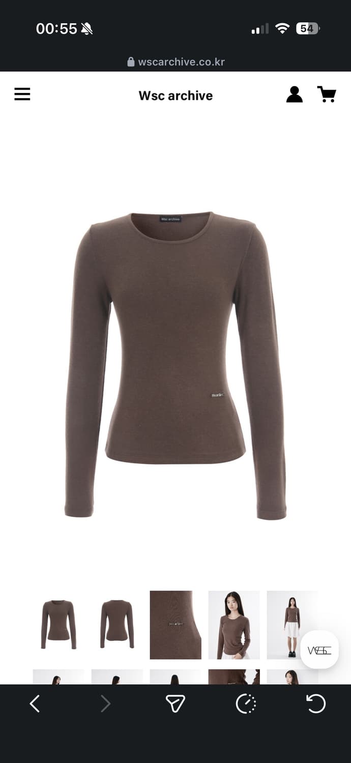 더블에스씨 아카이브  긴팔 상의 상품이미지1