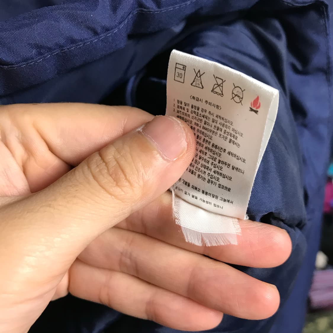 나이키 바로셀로나 네이비 패딩점퍼 상품이미지5