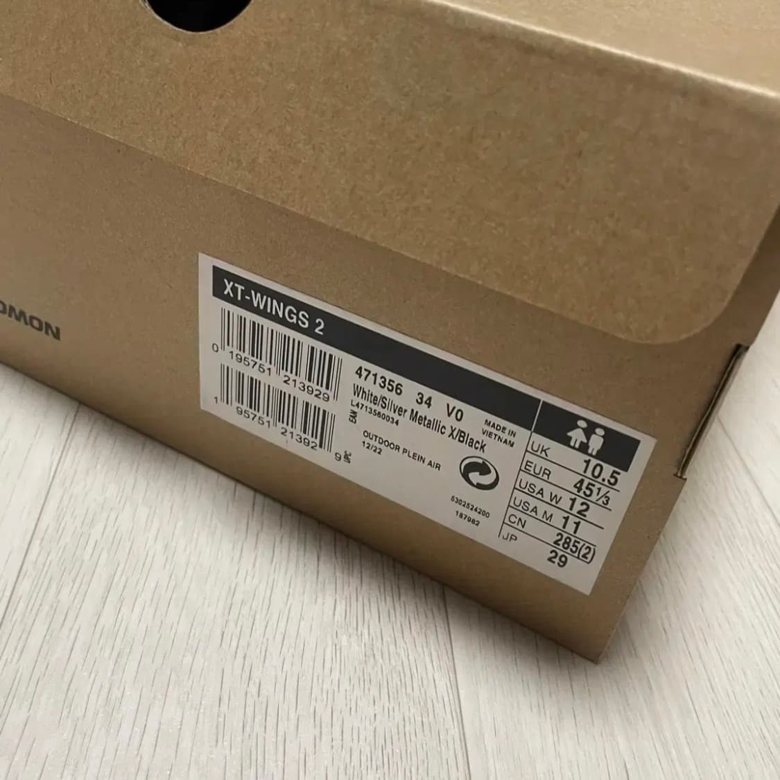 살로몬 xt 윙스2 실버 메탈릭 상품이미지2