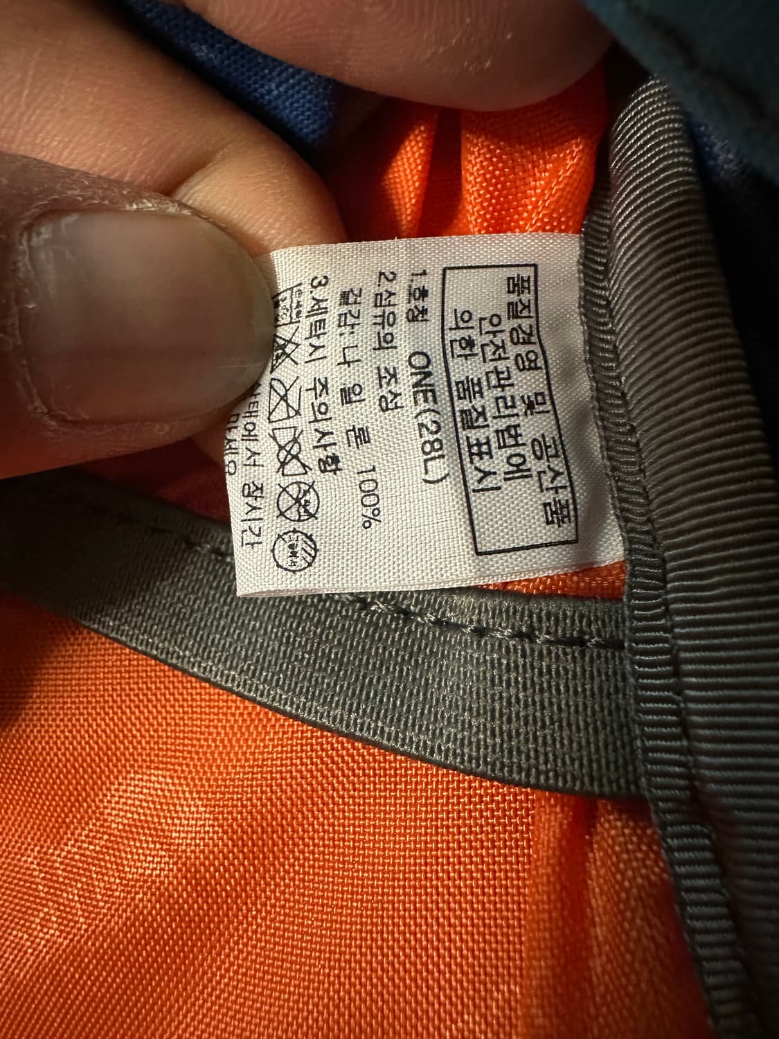 노스페이스 Jasper 28L 백팩 판매 상품이미지6