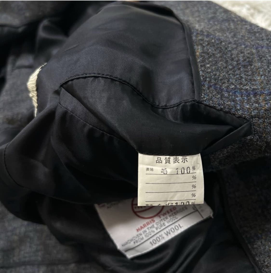 (택포) Harris Tweed 스포츠 코트 자켓 상품이미지7