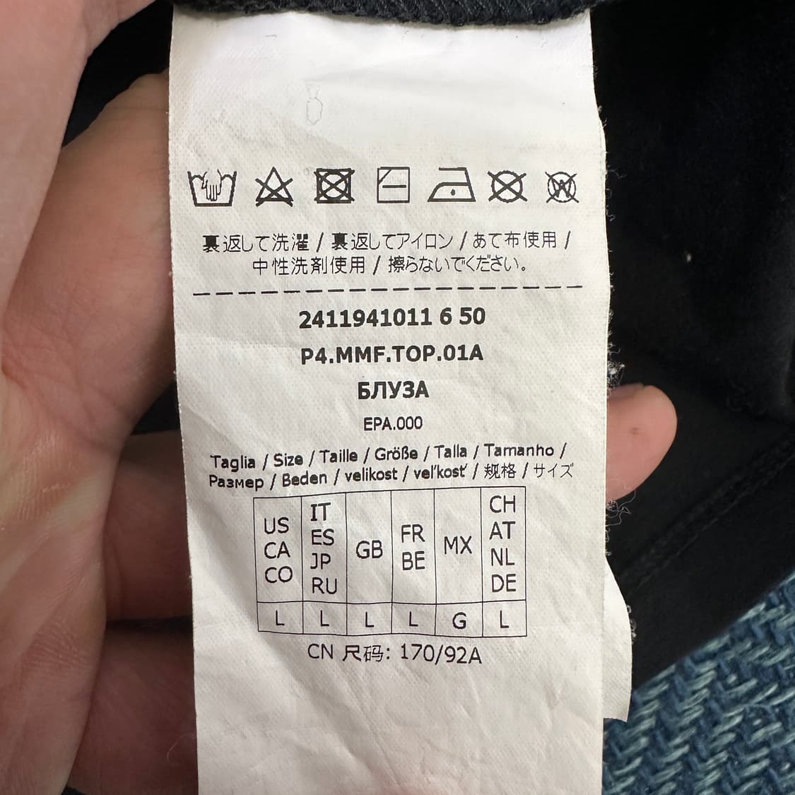 [여성L] 막스마라 반팔티 상품이미지3