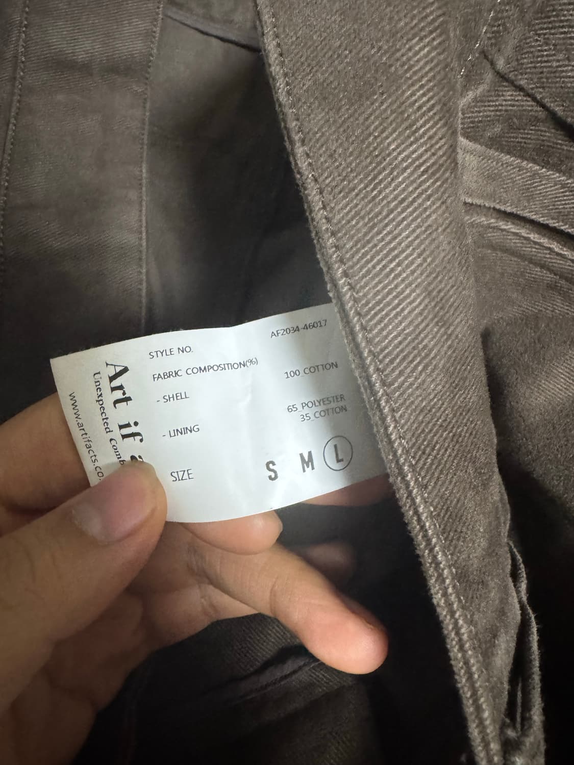 Art if acts 브라운팬츠 상품이미지3